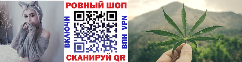 Где купить наркотики Нерехта COCAIN A PVP Галлюциногенные грибы Мефедрон Гашиш