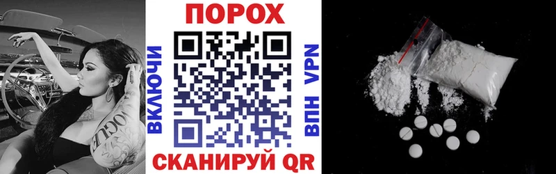АМФ Premium  Нерехта 