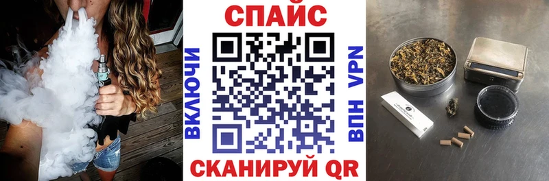 купить наркотики цена  Нерехта  Бутират оксана 