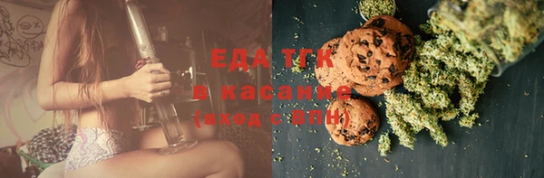 а пвп мука Белокуриха