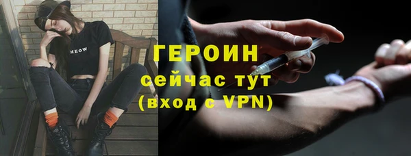 а пвп мука Белокуриха
