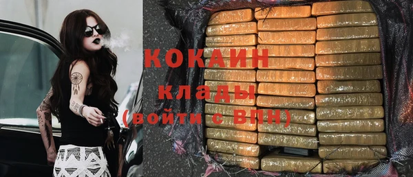 а пвп мука Белокуриха