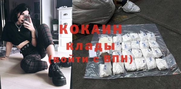 а пвп мука Белокуриха