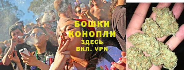 мефедрон Белоозёрский