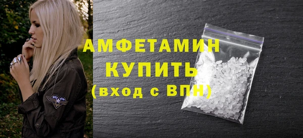 а пвп мука Белокуриха