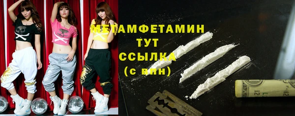 а пвп мука Белокуриха