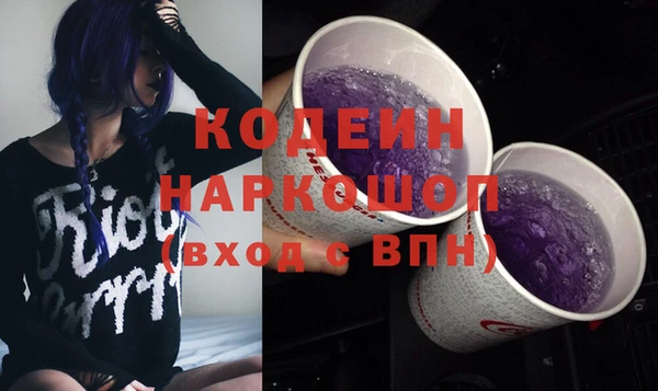 а пвп мука Белокуриха