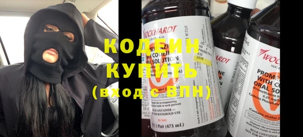 а пвп мука Белокуриха