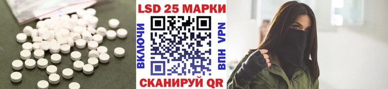 LSD-25 экстази ecstasy  купить наркоту  Нерехта 